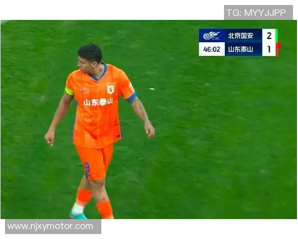 2018年8月2日国安对华夏精彩比赛录像回放与战术分析