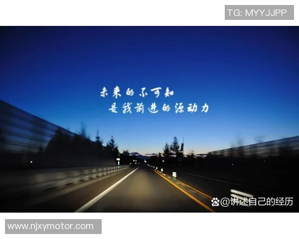 刘亚男的成长之路:从平凡到卓越的奋斗故事与人生启示