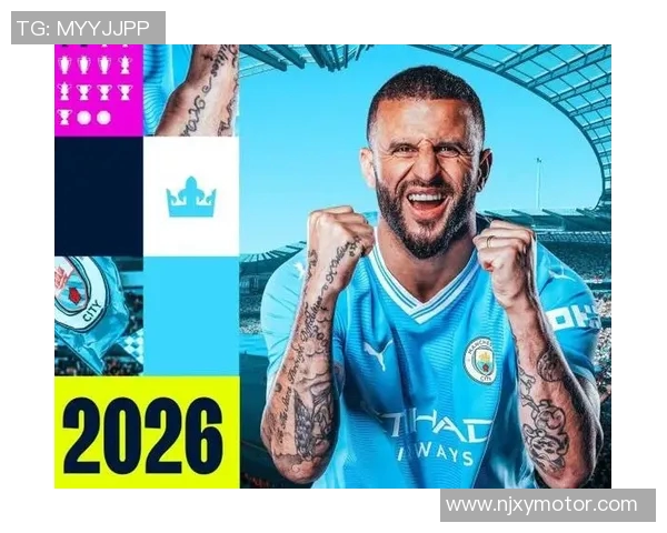 凯尔沃克:从英超新星到国际赛场的闪耀之路与未来展望 凯尔沃克:从英超新星到国际赛场的闪耀之路与未来展望