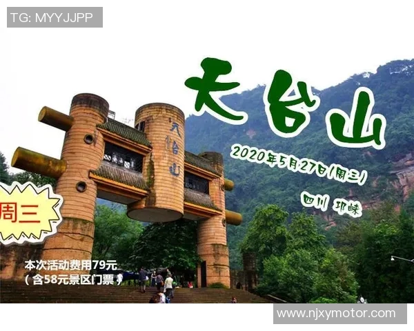 探索驼铃网成都人文徒步之旅感受历史与自然的完美融合