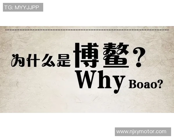 天宇多字和值图谜的奥秘探寻与解读之旅